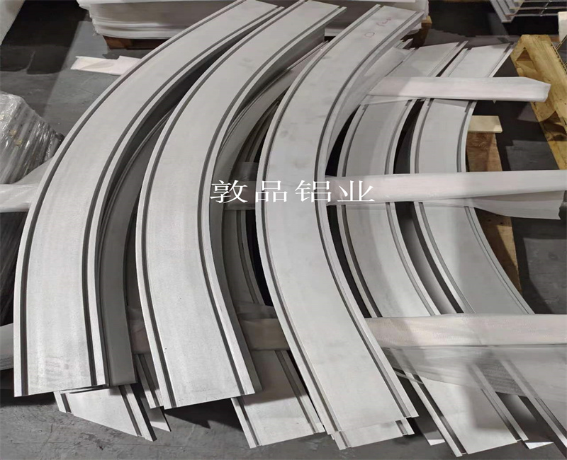 折弯工业铝型材